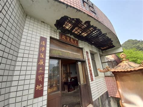 大羅府|~ 石碇雲台山〔大羅金仙總府、劉伯溫廟、大羅上仙府 ... :: 新北市。